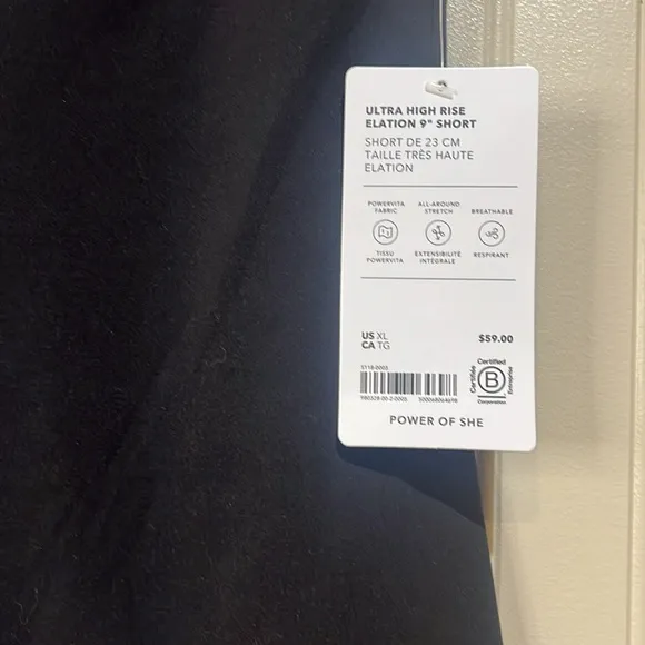 278. NWT Athleta Ultra High Rise Elation 9” Short