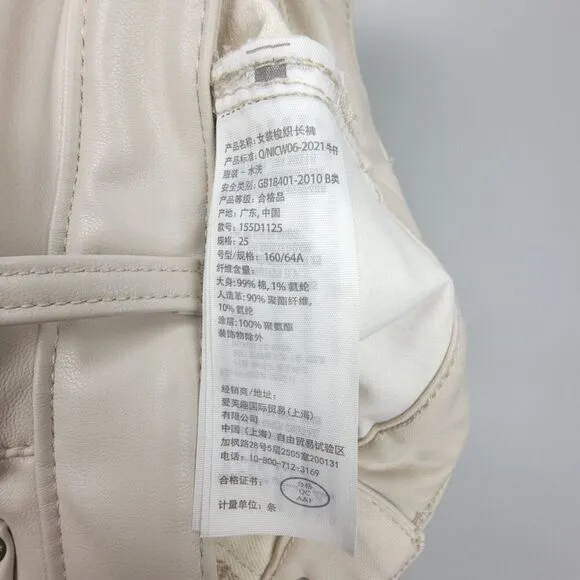 ABERCROMBIE 90s Straight Ultra High Rise Cream with Oat Waistband PU Leather 25