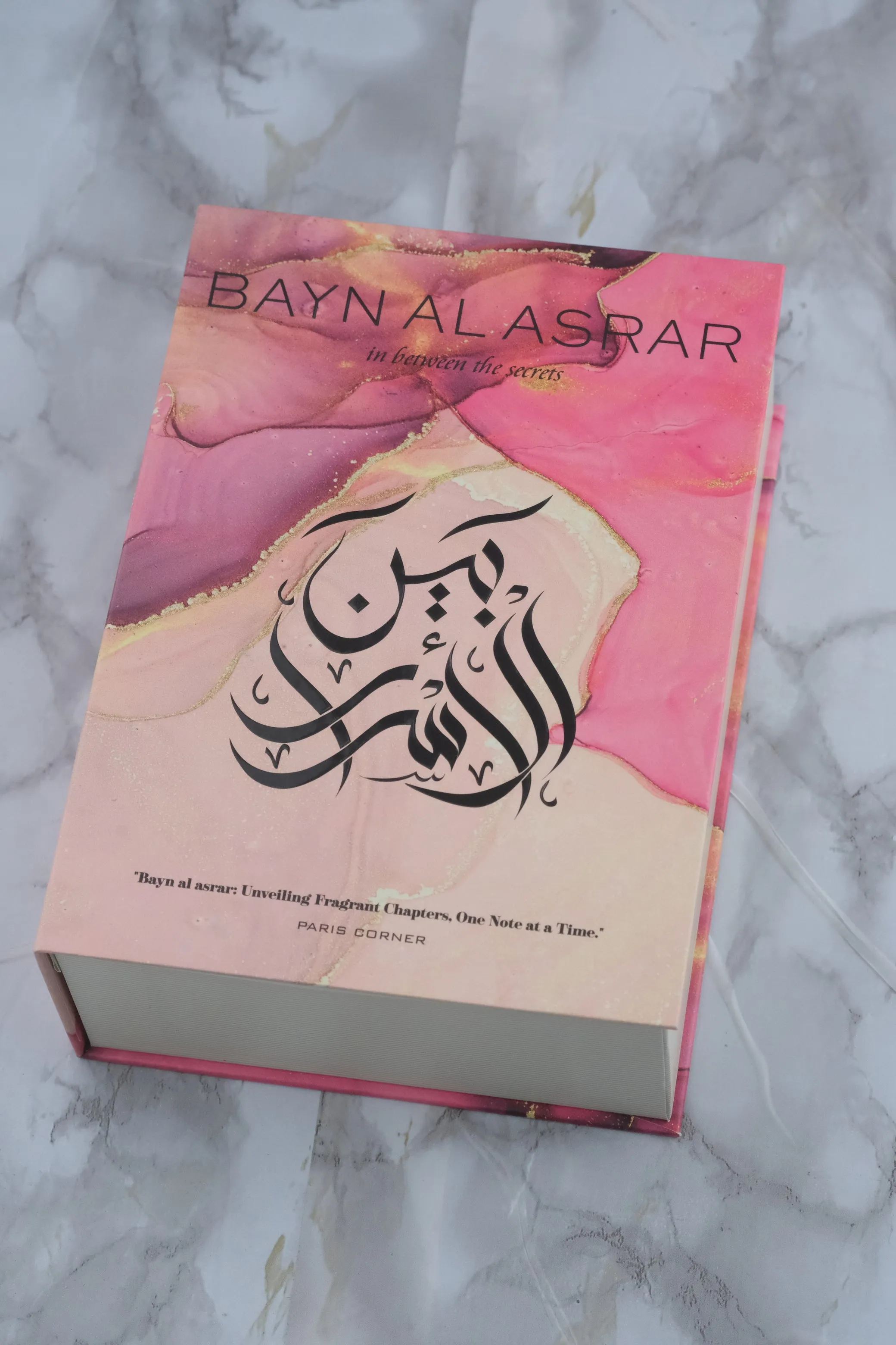 Bayn Al Asrar EDP