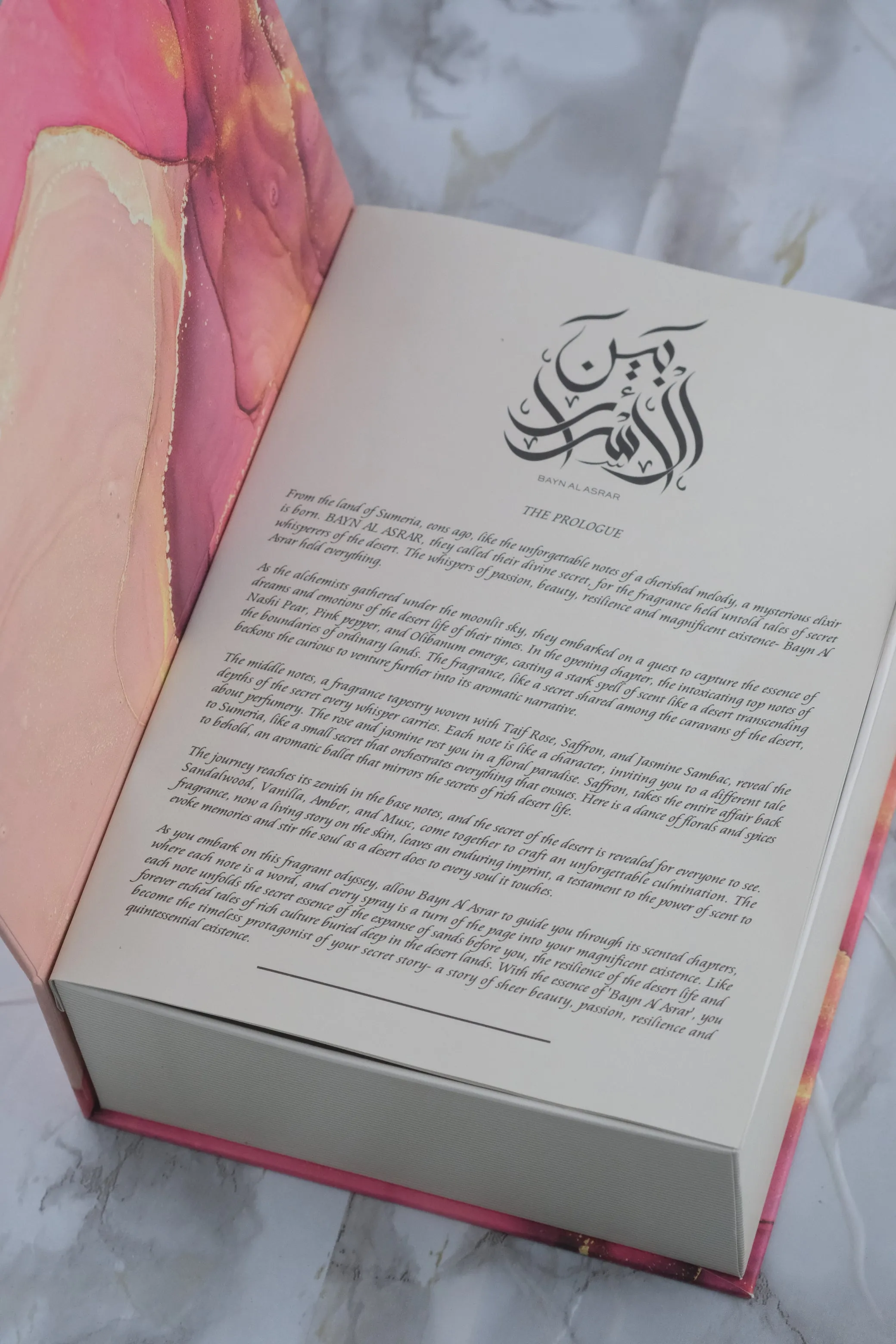 Bayn Al Asrar EDP