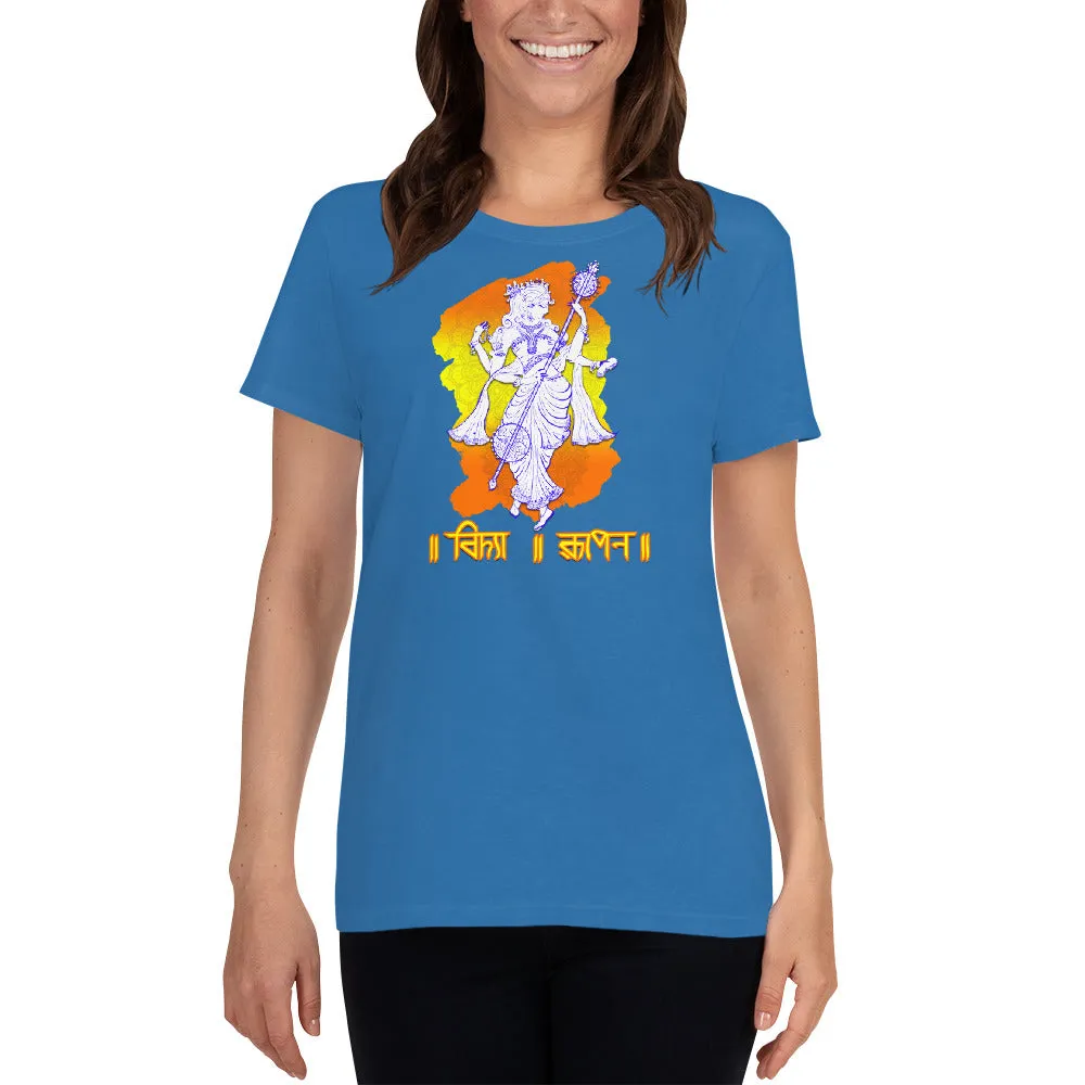 Bengali Heavy Cotton Short Sleeve T-Shirt -Vidya Roopeno