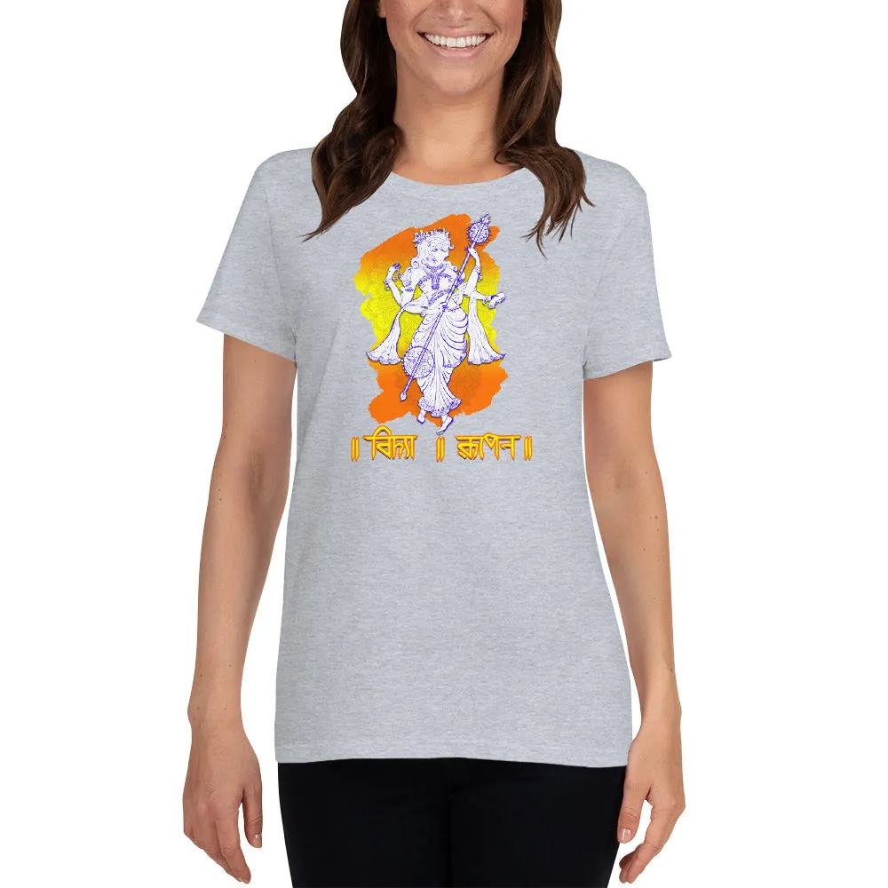 Bengali Heavy Cotton Short Sleeve T-Shirt -Vidya Roopeno