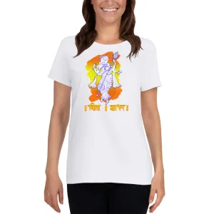 Bengali Heavy Cotton Short Sleeve T-Shirt -Vidya Roopeno