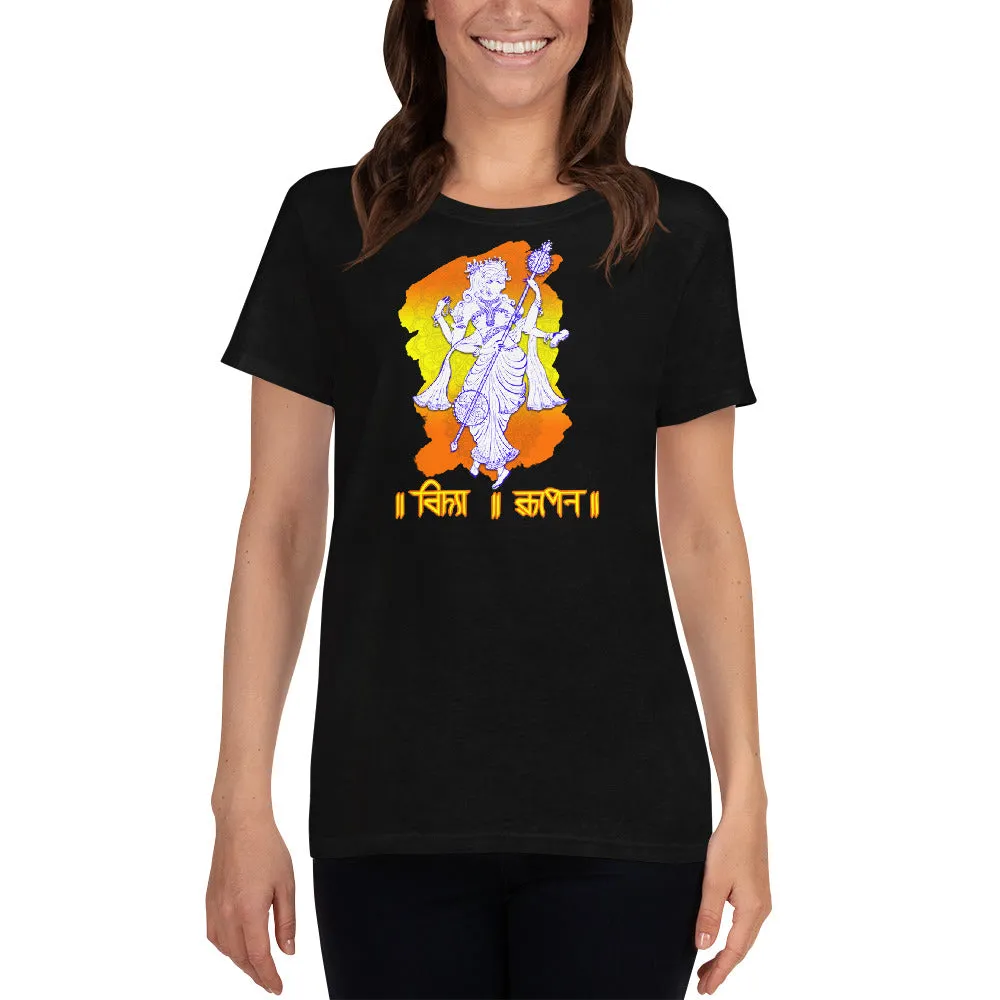 Bengali Heavy Cotton Short Sleeve T-Shirt -Vidya Roopeno