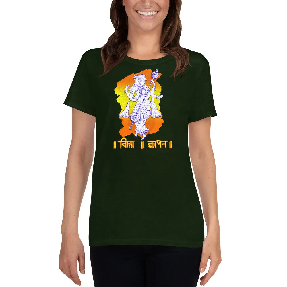 Bengali Heavy Cotton Short Sleeve T-Shirt -Vidya Roopeno