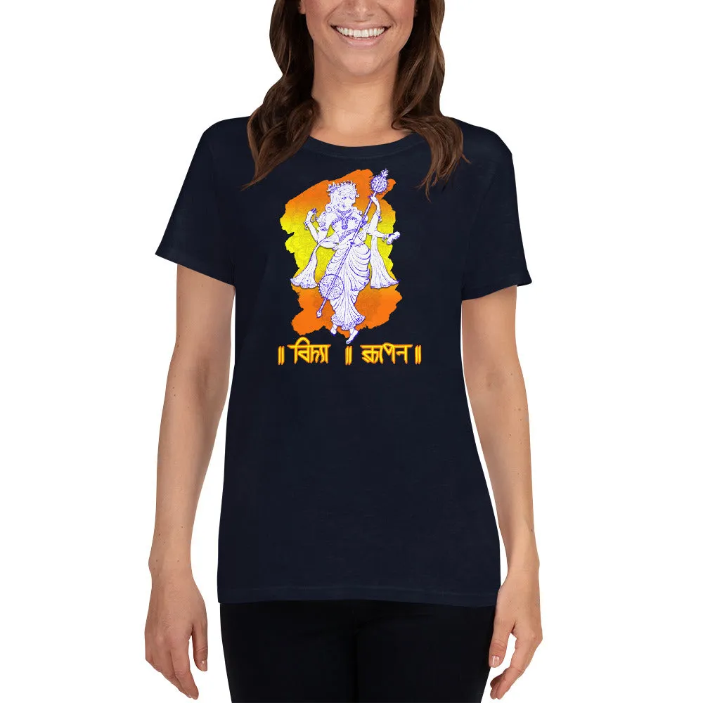 Bengali Heavy Cotton Short Sleeve T-Shirt -Vidya Roopeno
