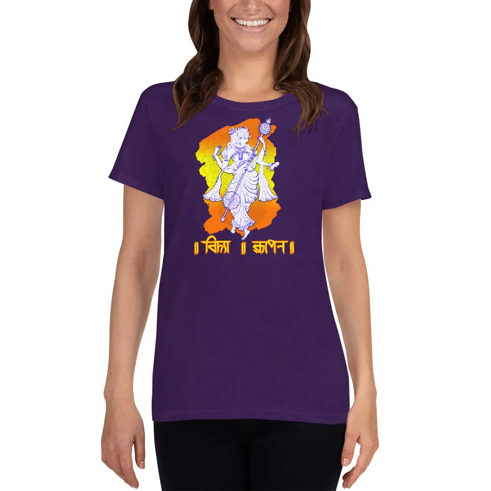 Bengali Heavy Cotton Short Sleeve T-Shirt -Vidya Roopeno