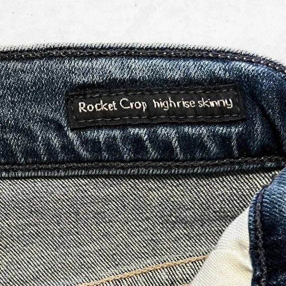 Citizens‎ of Humanity Rocket Crop High Rise Skinny Shadow Stripe Women's Size 24
