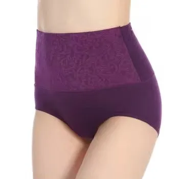 Comfortable High Waist Women's Underwear (Set of 3)