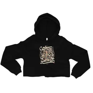 GHAJAR Women's Crop Hoodie