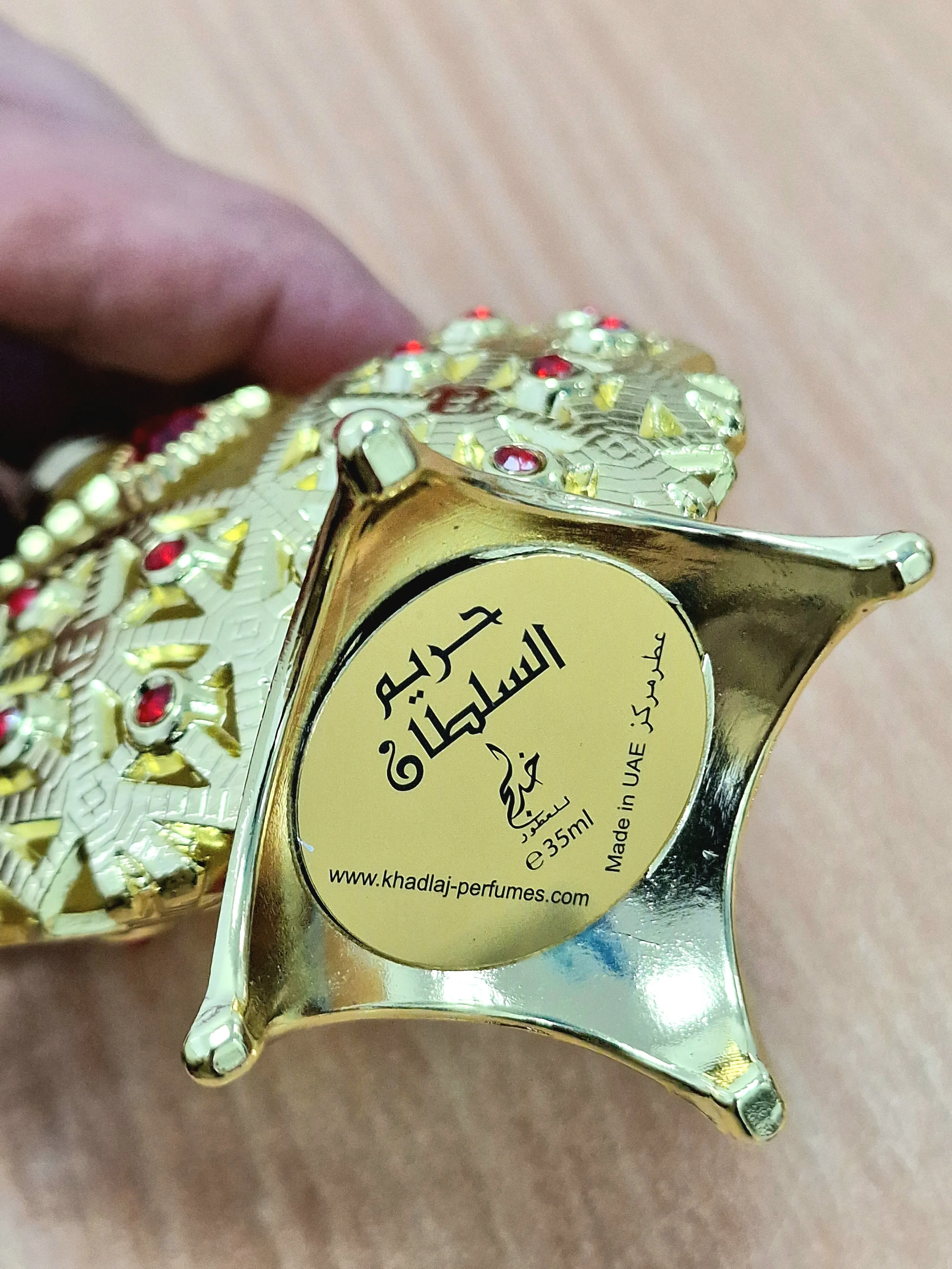 HAREEM AL SULTAN GOLD KHADLAJ Perfumes