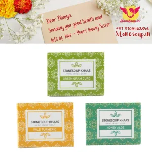 Raksha Bandhan Green Gift for Behen / Bhai: Body Soaps Combo