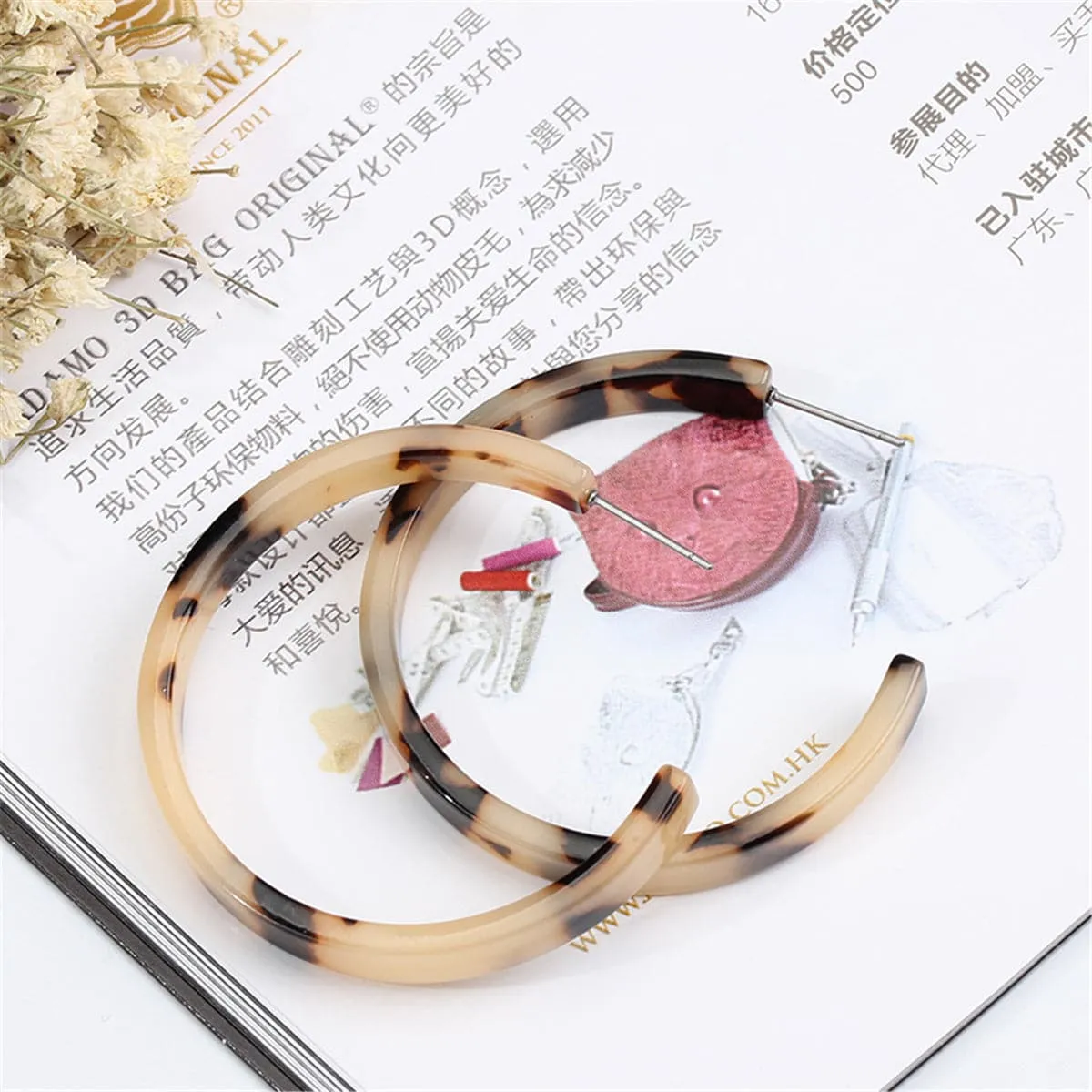 Tortoise Hoop Earrings