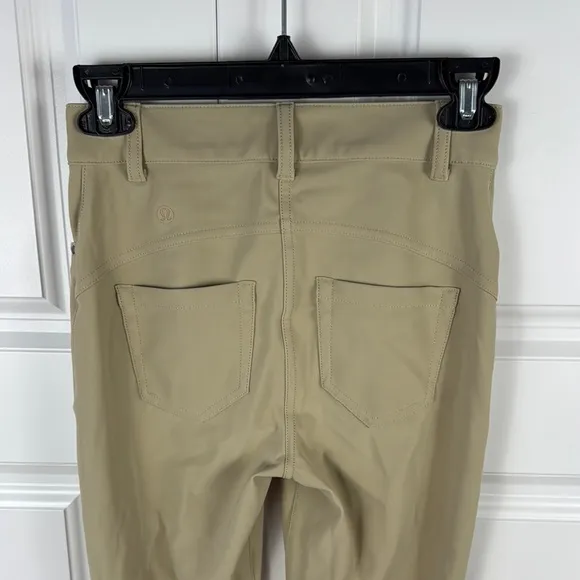 Women's Beige Jeans