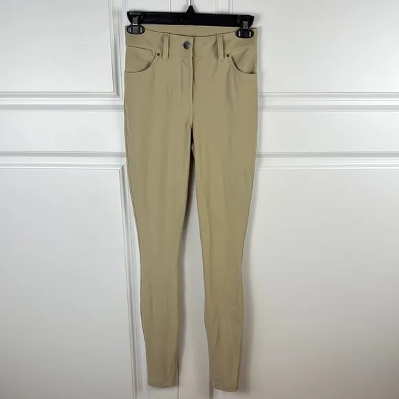 Women's Beige Jeans