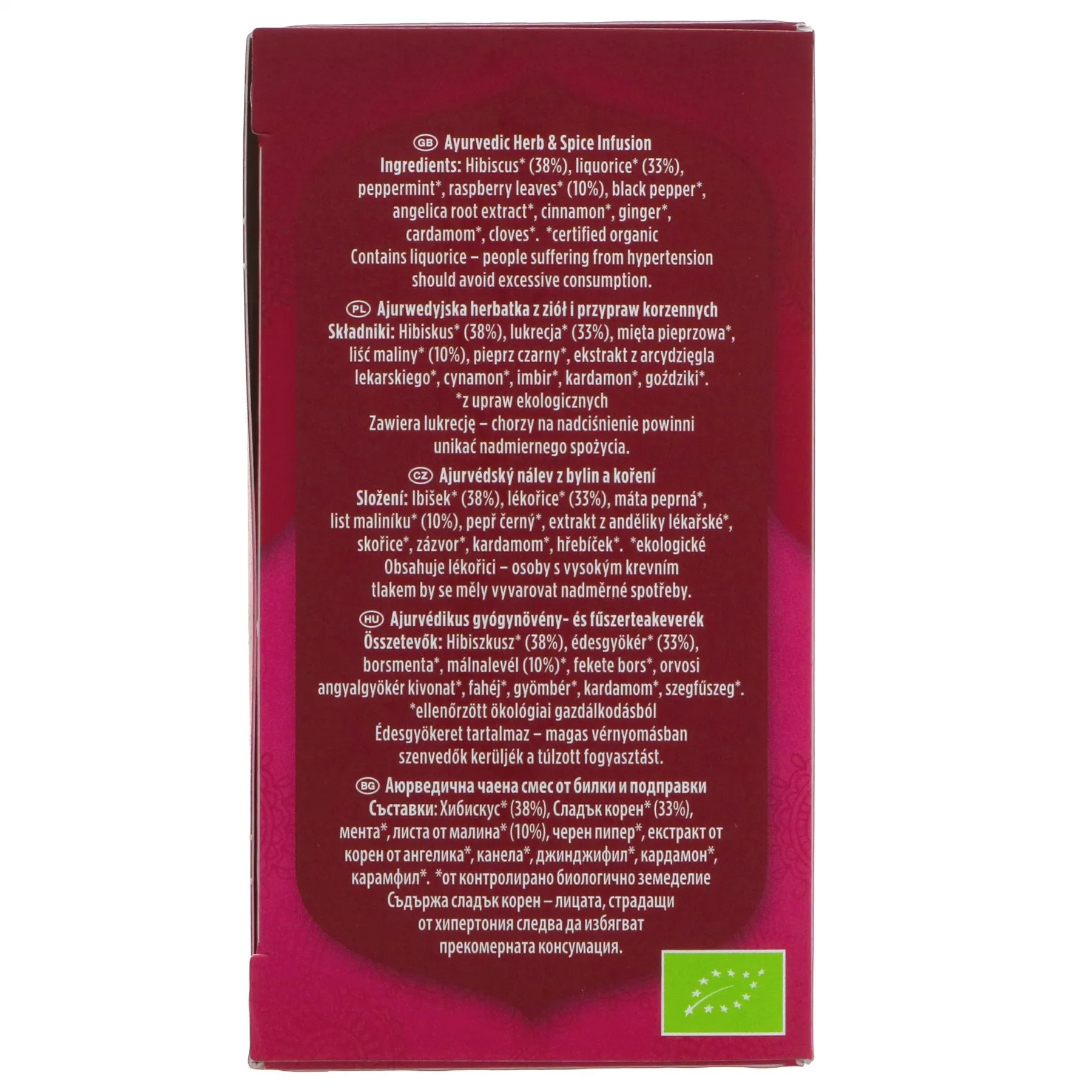 Yogi Tea | Women's Energy - Hibiscus, Ginger, Angelica Rt | 17 bags