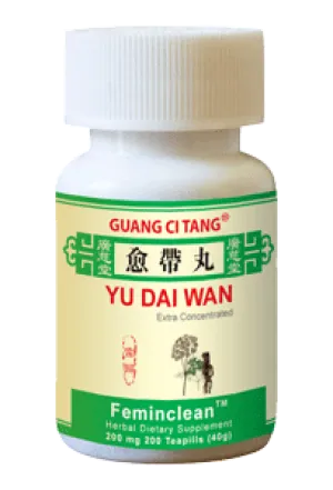 Yu Dai Pian