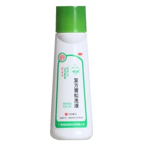 Yuan An Tang Brand Fufang Huangsong Xiye Intimate Feminine Wash for Women 源安堂牌肤阴洁