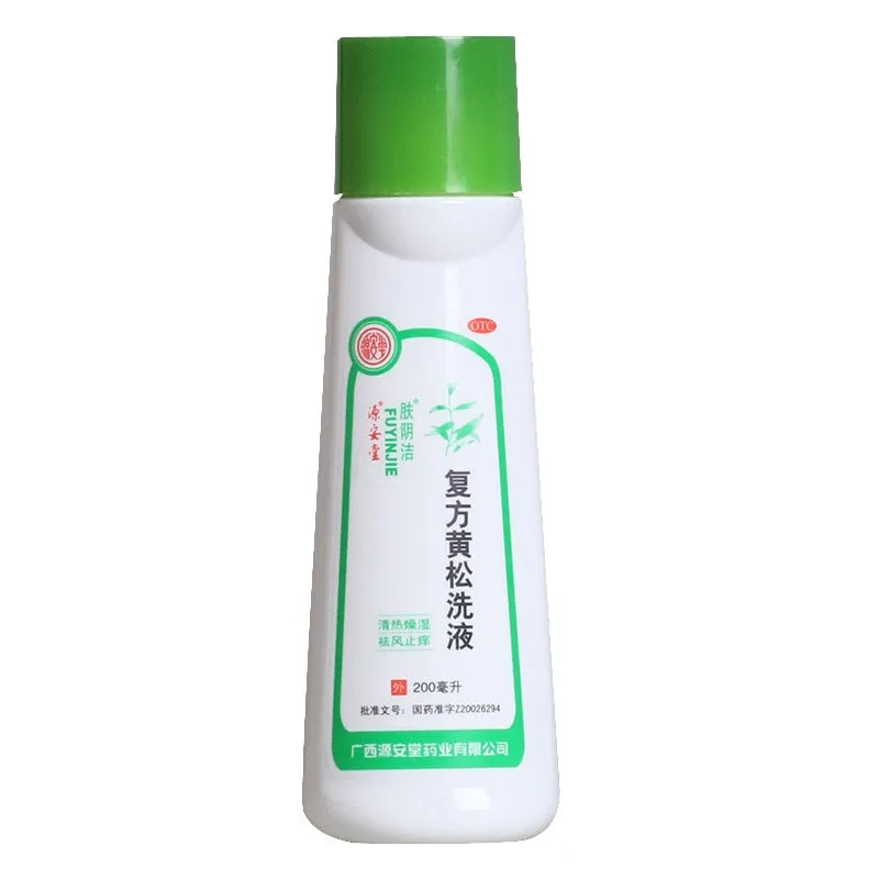 Yuan An Tang Brand Fufang Huangsong Xiye Intimate Feminine Wash for Women 源安堂牌肤阴洁